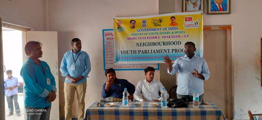 Neighborhood Youth Parliament Programme